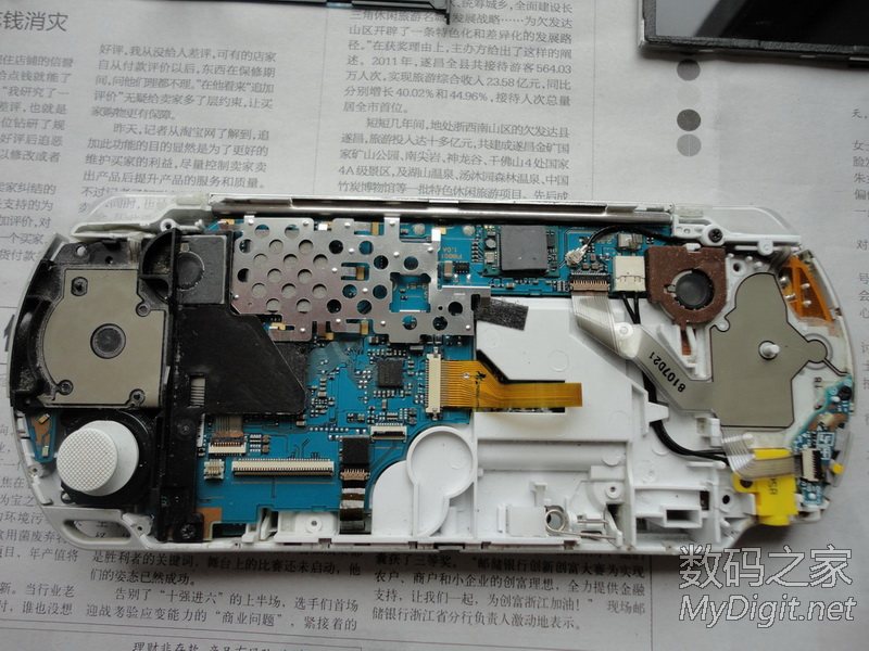PSP2000拆机详细图文教程
