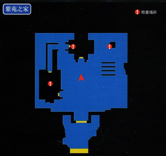 空之轨迹3RD 剧情图文攻略详解