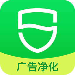 流量神器