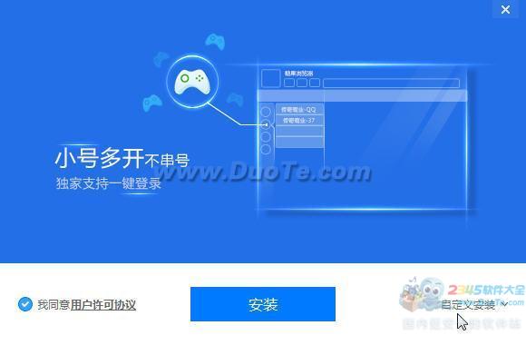 糖果游戏浏览器