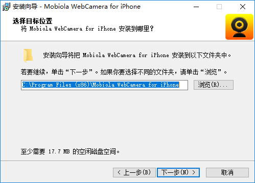 webcamera免费版