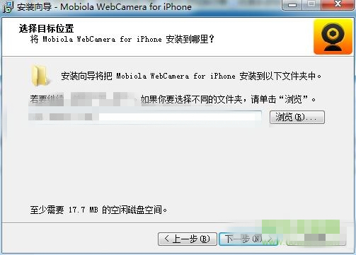 webcamera免费版