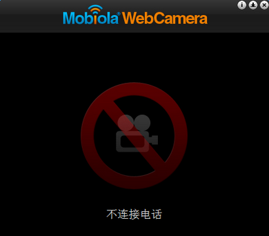 webcamera免费版