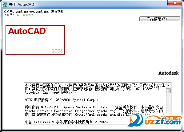 AutoCAD2008 64位