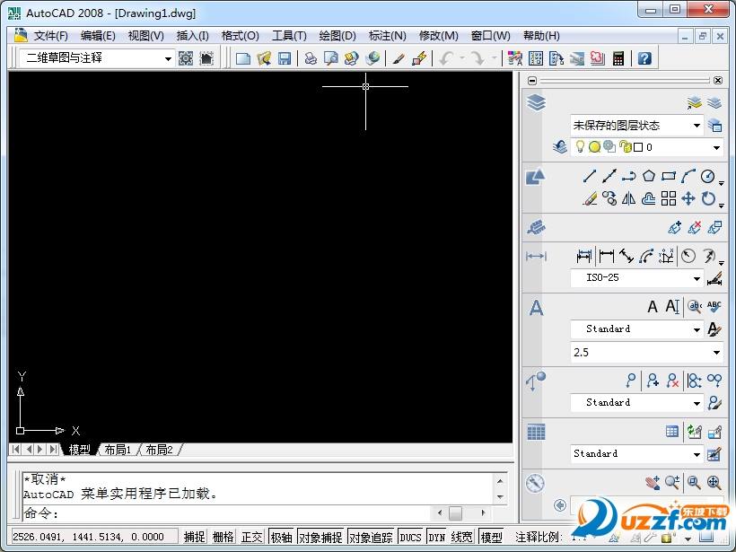 AutoCAD2008 64位