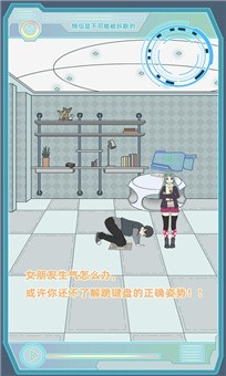 顾宁傅西深