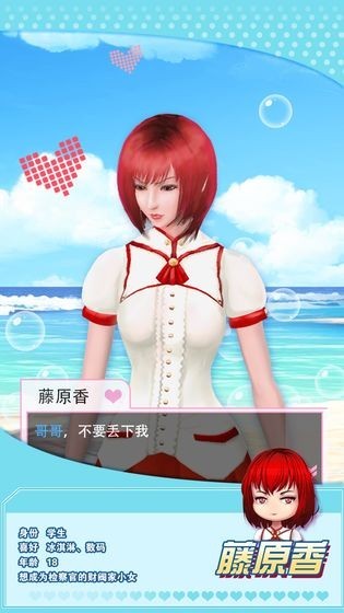 紧缚之馆