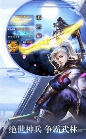 九魔浮屠