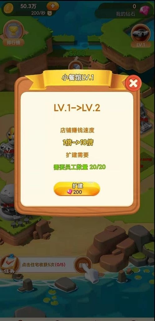 琪琪果园