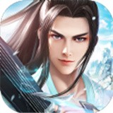 无极正道