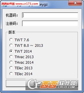 天正电气2014注册机
