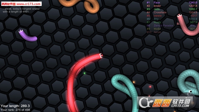 slither.io手机版