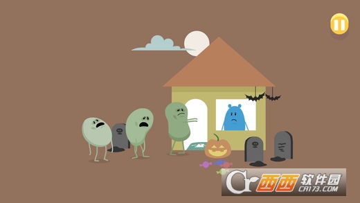 Dumb Ways to Die汉化版