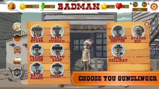 Badman(坏男人游戏)