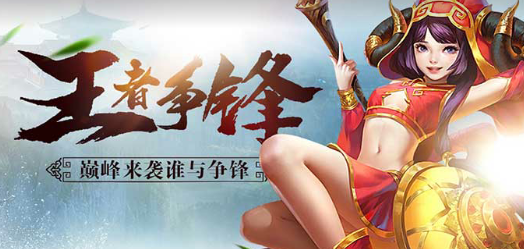 笑狂沙