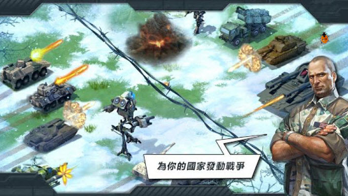 战争世界(World at Arms)