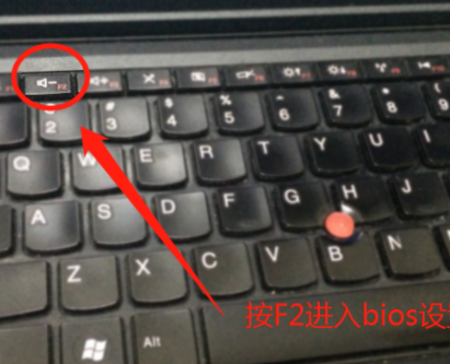 win7开机每次进入bios设置怎么办(1)