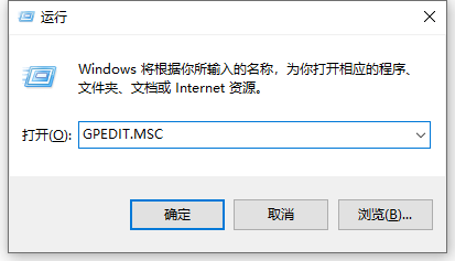 win7系统回收站被删除的恢复方法