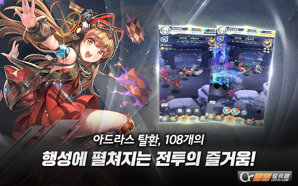驭女心经