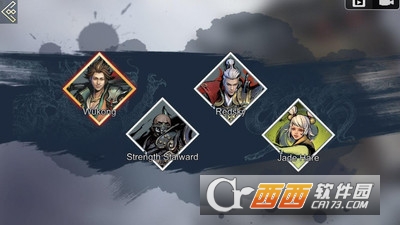 灵魂之刃