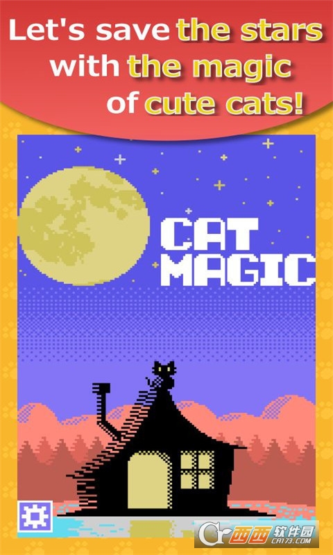 CatMagic(魔法猫)