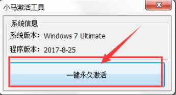 (2)