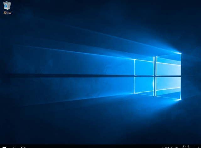 U盘安装win7系统步骤教程(8)