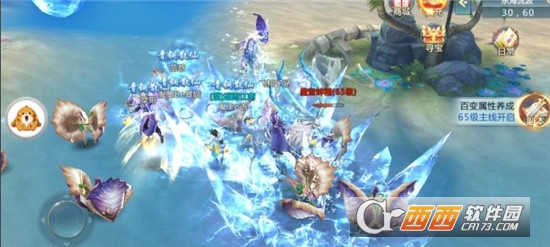 封神绝仙记