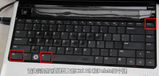win7电脑黑屏只有鼠标的解决方法