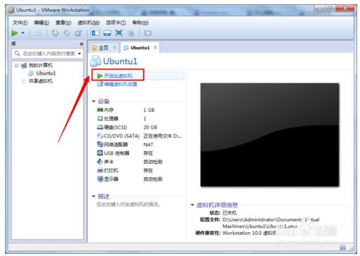 WPA2无线网络密码软件