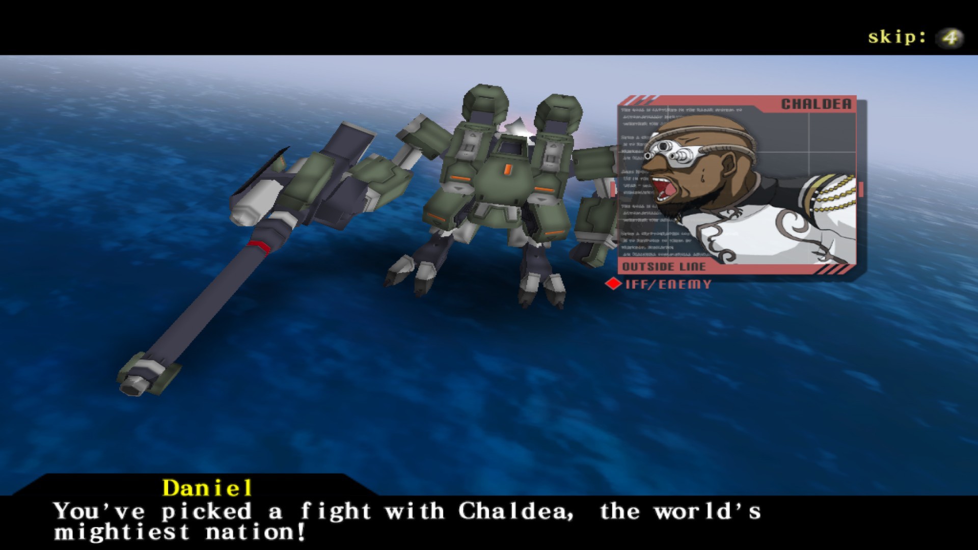 苍空之雾（ETHER