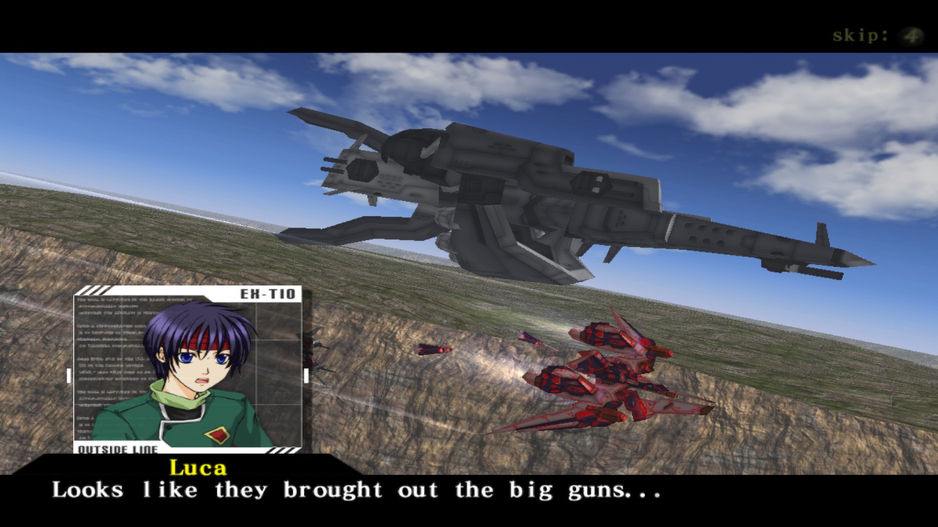 苍空之雾（ETHER