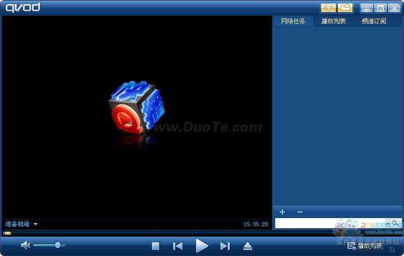 快播3.5不升级版