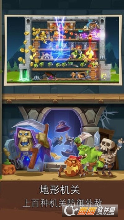 怪物探索七宗罪(Monster Quest: Seven Sins)