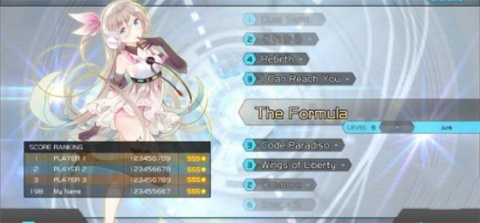 Zion载音中文版
