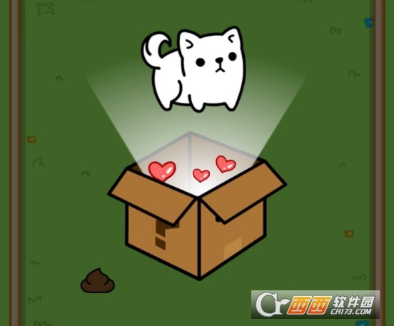 萌犬变变变
