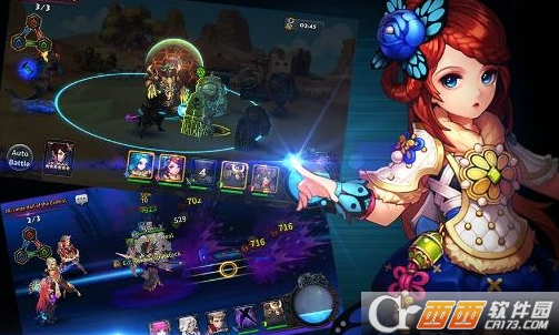 LIGHT(光之后裔正式版)