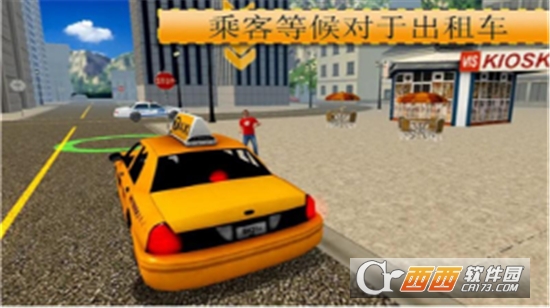 急速赛车2022