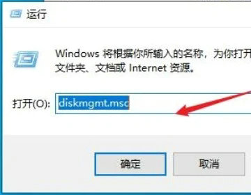 win10突然只剩下c盘了怎么恢复 win10突然只剩下c盘了恢复方法