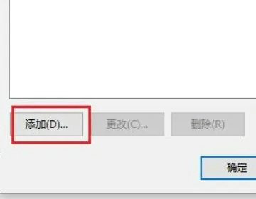 win10突然只剩下c盘了怎么恢复 win10突然只剩下c盘了恢复方法