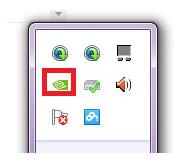 win7系统打开nvidia控制面板教程(2)