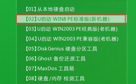 (2)
