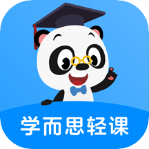 学而思轻课小学教育软件