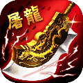 蓝魔之泪传奇