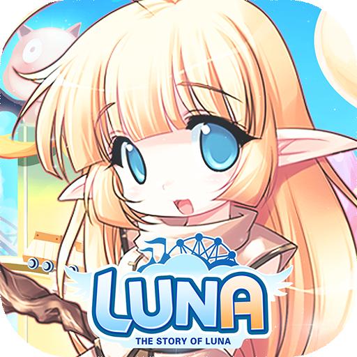 Luna Online M手游