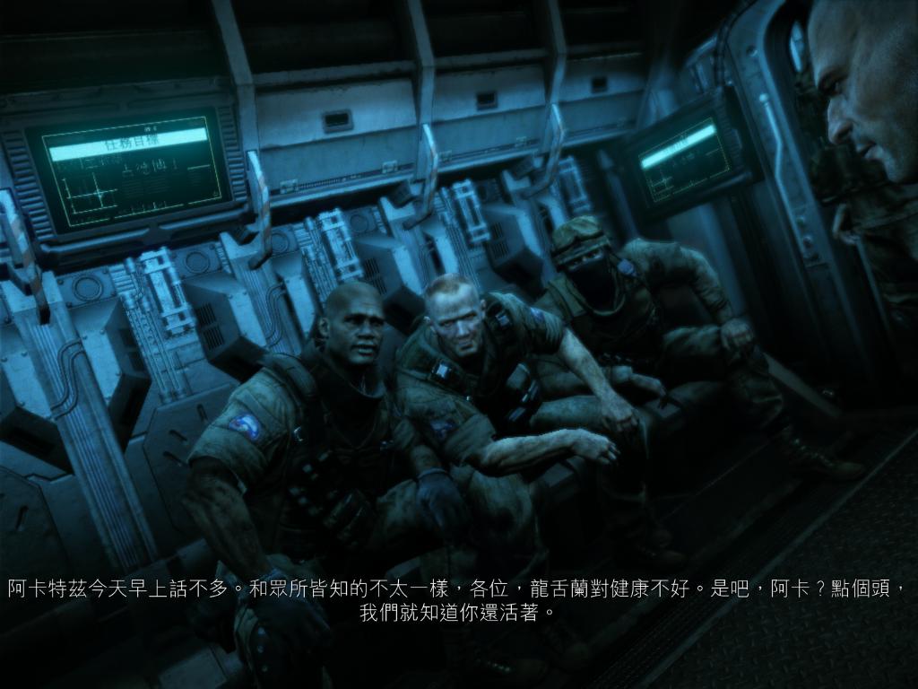 孤岛危机2（Crysis 2）V1.9九项修改器