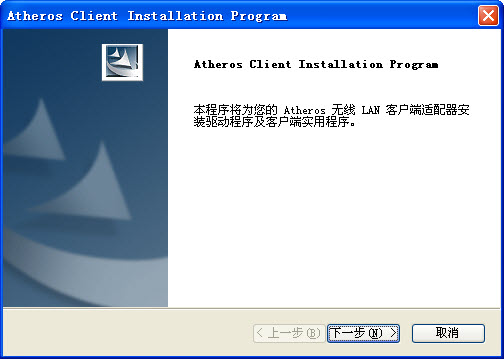 宏基4752g无线网卡驱动