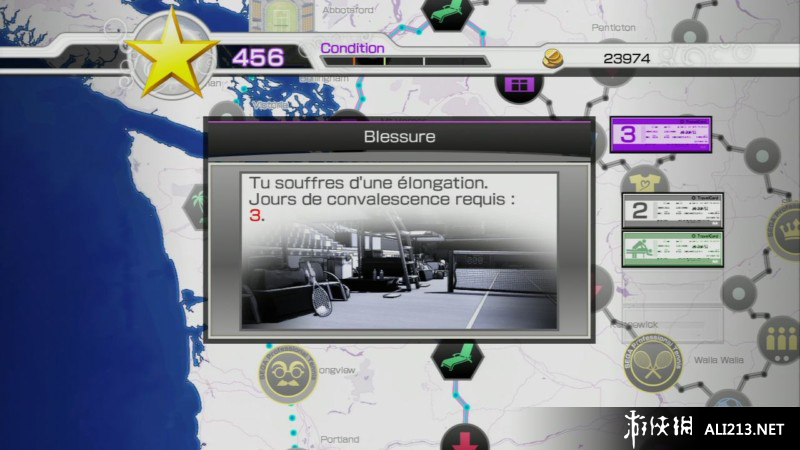 VR网球4（Virtua Tennis 4）十一项修改器