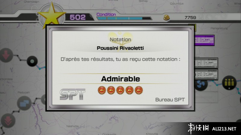 VR网球4（Virtua Tennis 4）十一项修改器