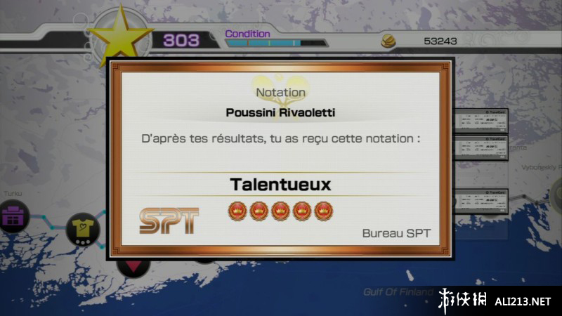 VR网球4（Virtua Tennis 4）十一项修改器